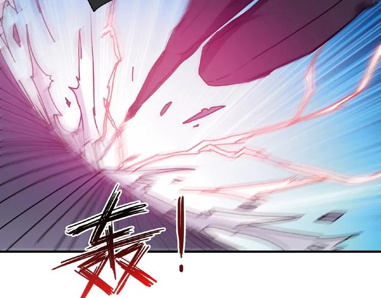 第24话 哮天老大 第102页