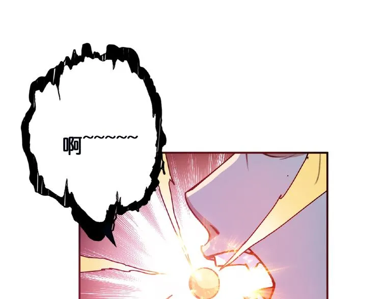第24话 哮天老大 第106页