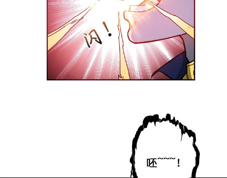 第24话 哮天老大 第107页