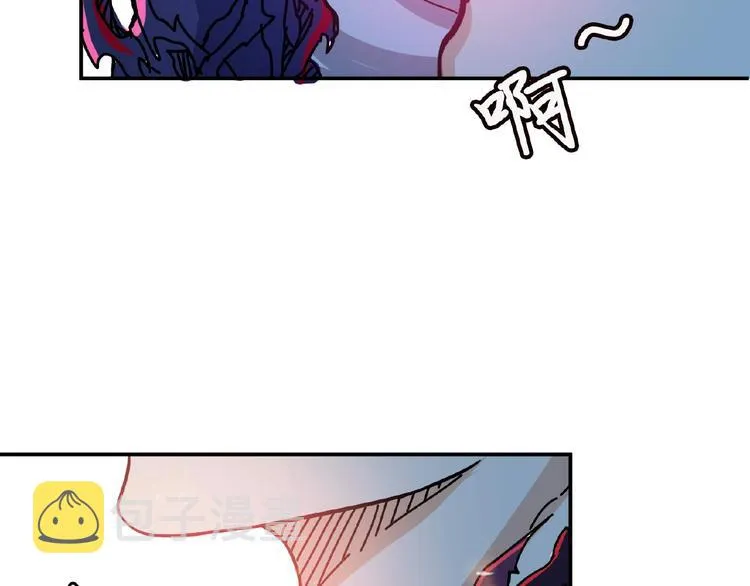 第25话 做我的女人 第37页