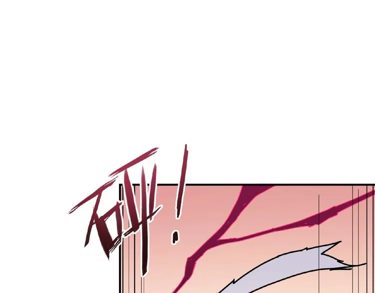 第25话 做我的女人 第39页
