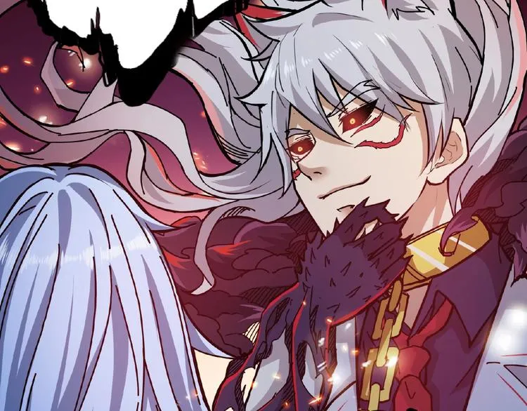 第25话 做我的女人 第58页