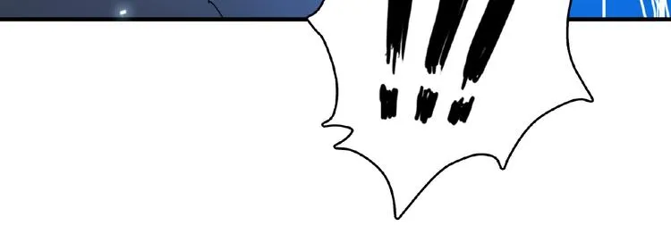 第25话 做我的女人 第78页