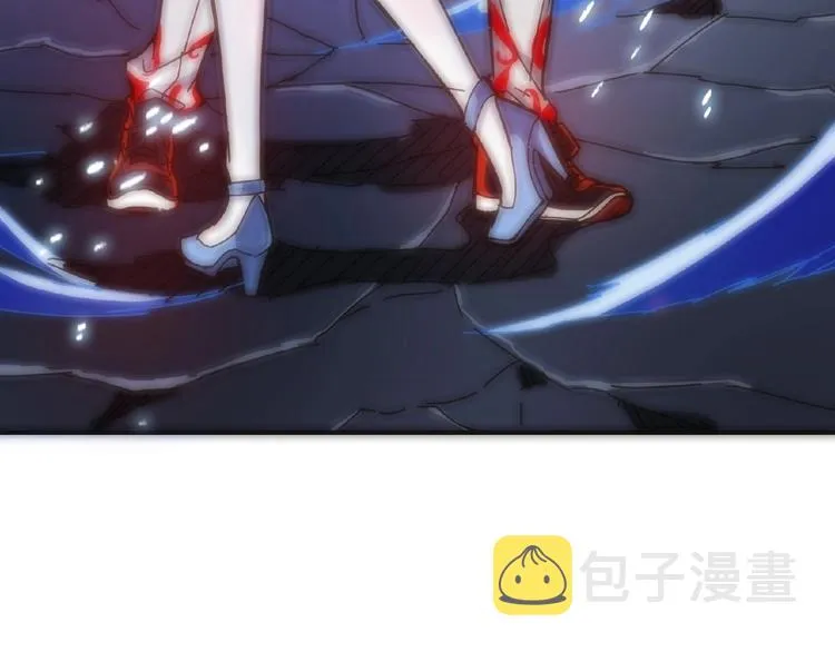 第25话 做我的女人 第94页