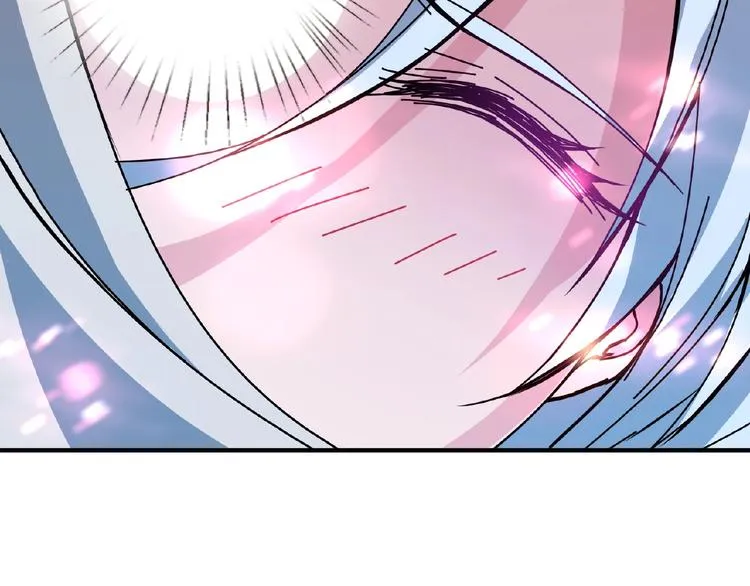 第25话 做我的女人 第98页