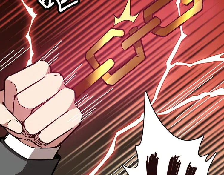 第25话 做我的女人 第141页