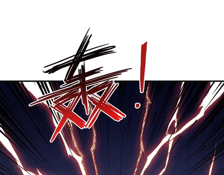 第25话 做我的女人 第148页