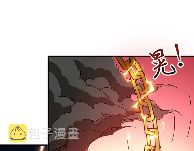 第25话 做我的女人 第150页