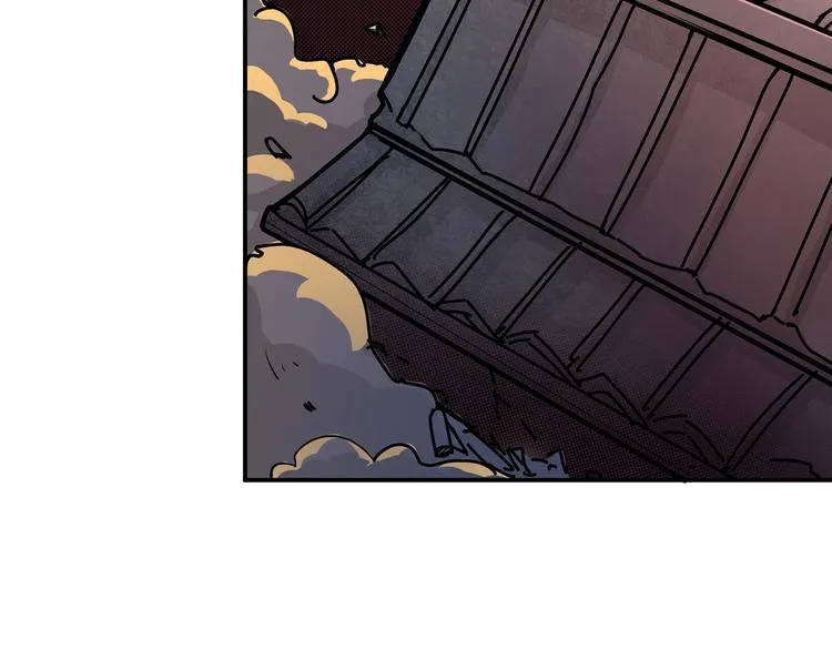 第26话 吞噬虚空 第71页