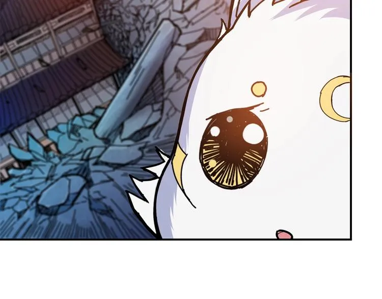第27话 斩魔 第14页