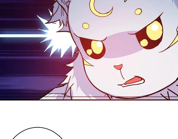 第27话 斩魔 第91页