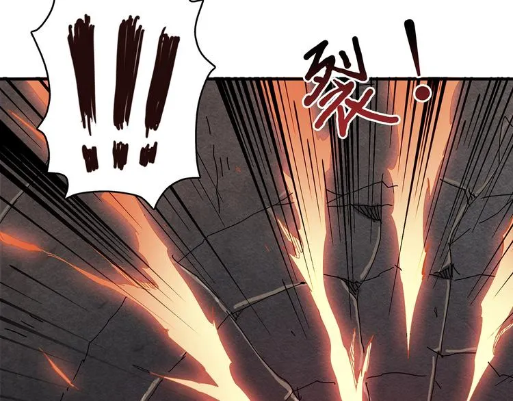 第27话 斩魔 第100页