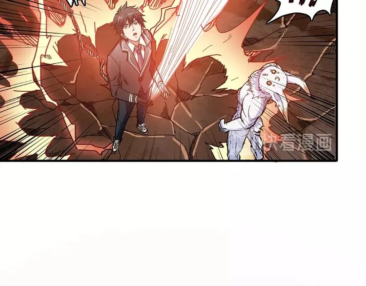 第28话 突破 第58页