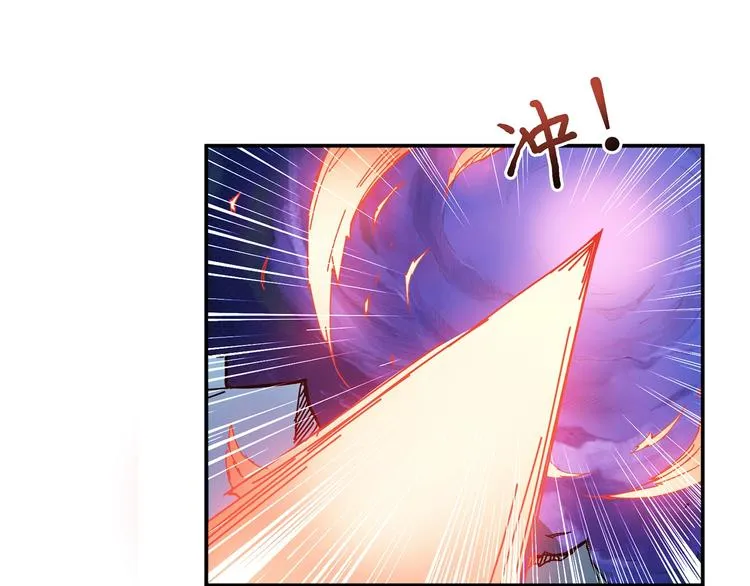 第28话 突破 第103页