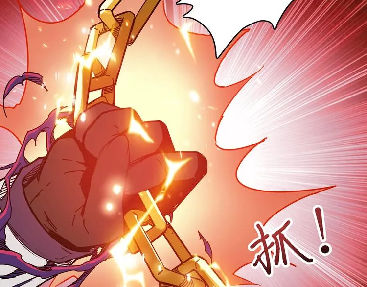 第28话 突破 第127页