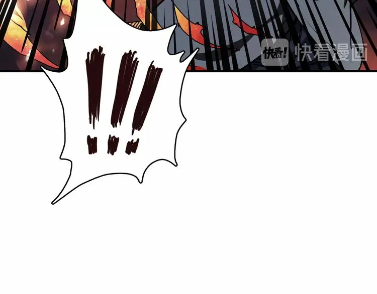 第28话 突破 第136页