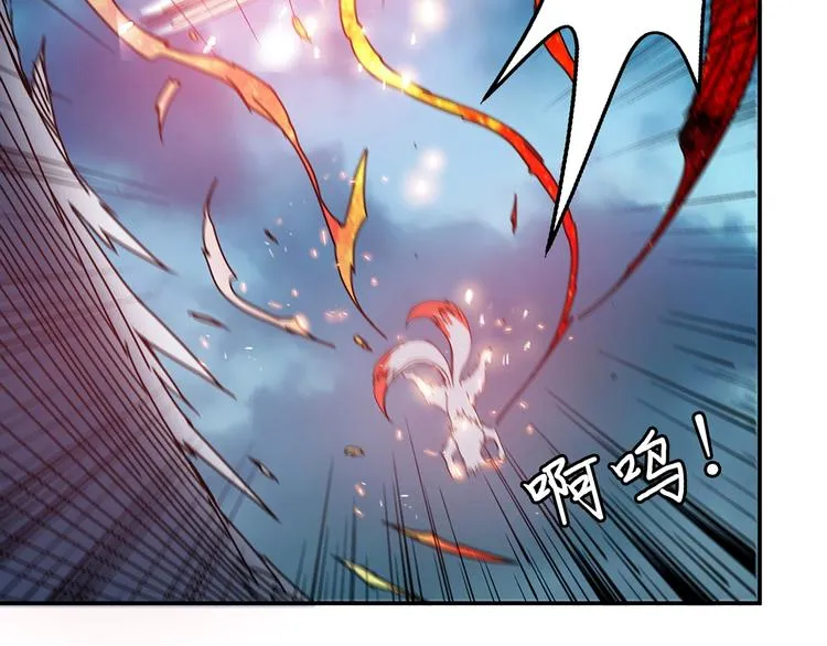 第28话 突破 第140页