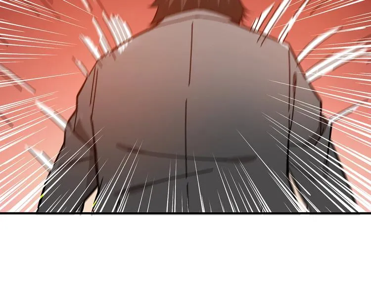 第28话 突破 第150页