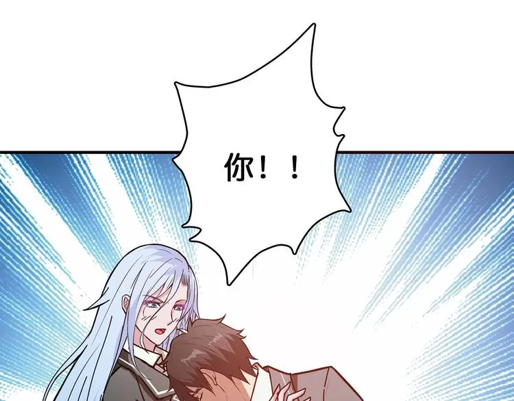第28话 突破 第151页