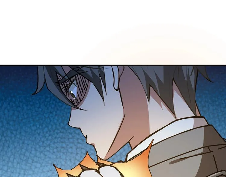 第29话 新的能力 第19页