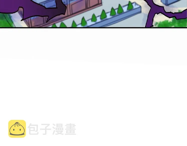 第29话 新的能力 第76页