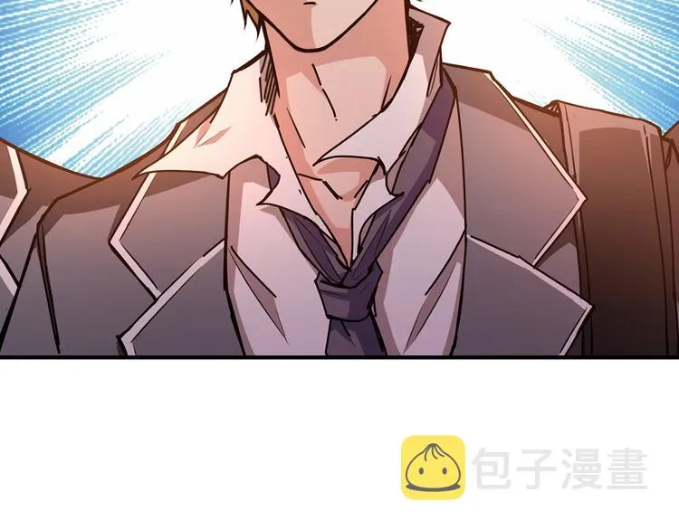 第29话 新的能力 第93页