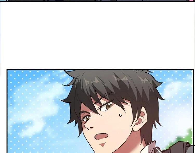 第30话 泳池边的邀请 第10页