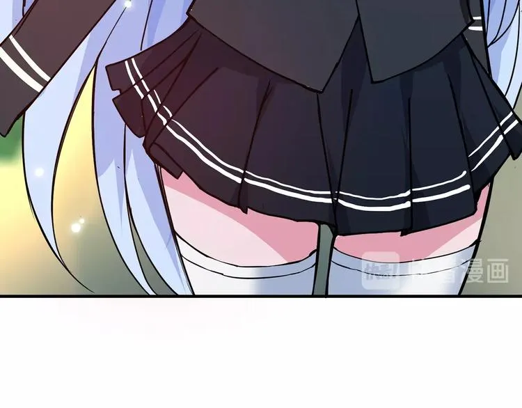 第30话 泳池边的邀请 第19页
