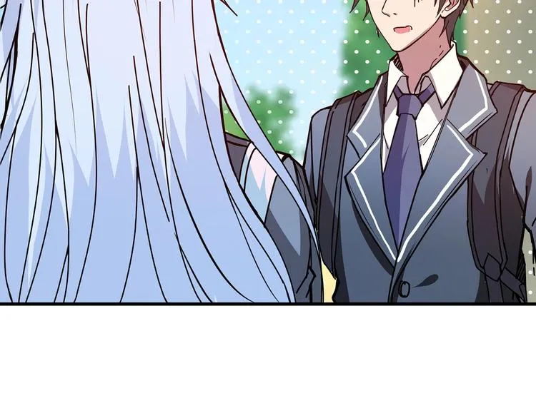 第30话 泳池边的邀请 第23页