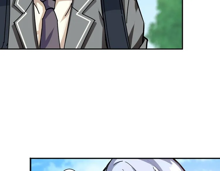 第30话 泳池边的邀请 第29页