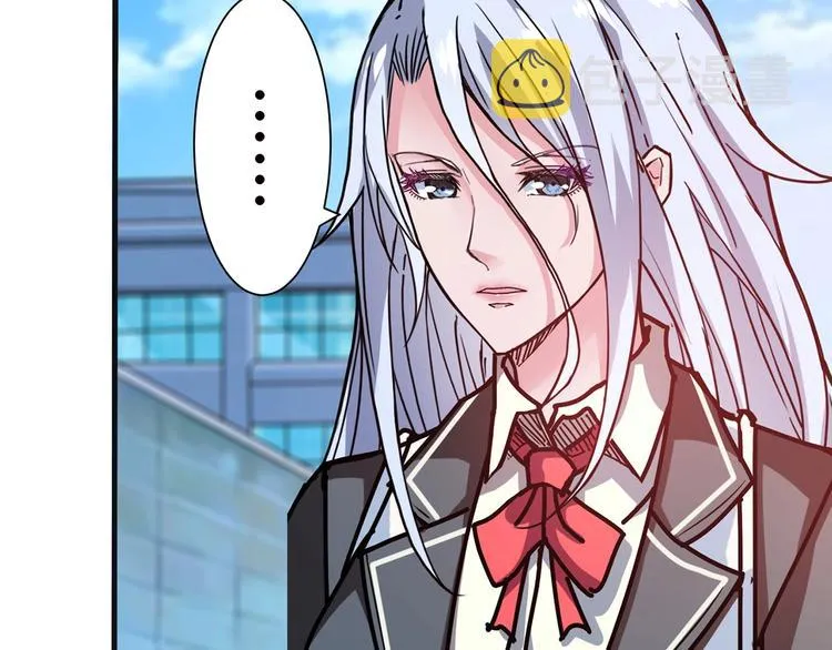 第30话 泳池边的邀请 第30页