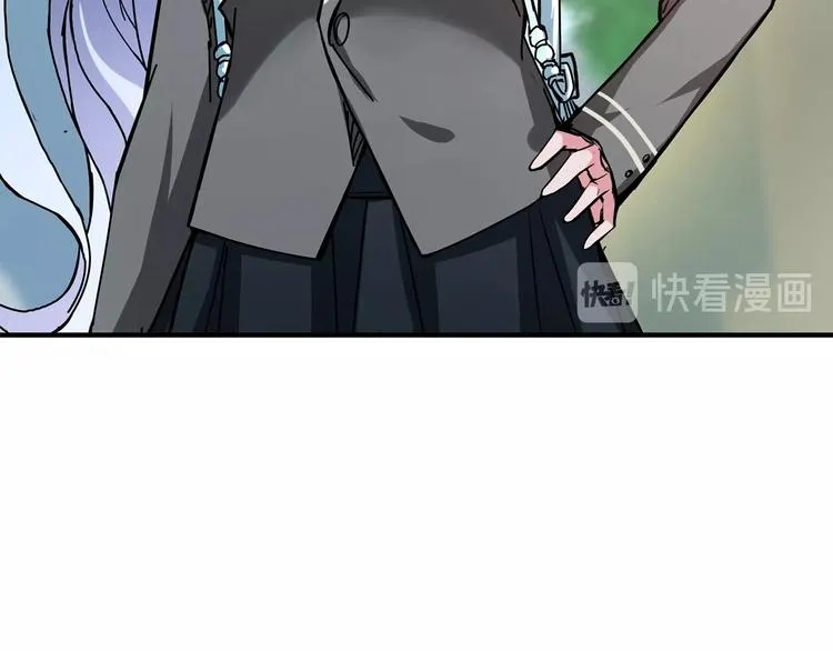 第30话 泳池边的邀请 第34页