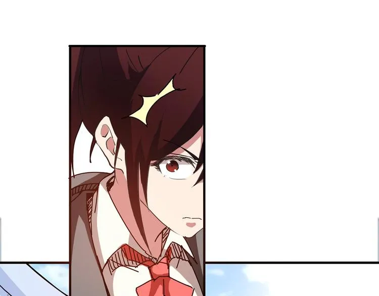 第30话 泳池边的邀请 第35页