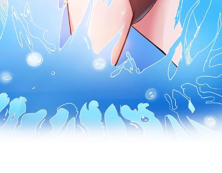 第30话 泳池边的邀请 第45页