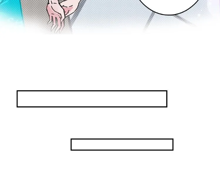 第30话 泳池边的邀请 第49页