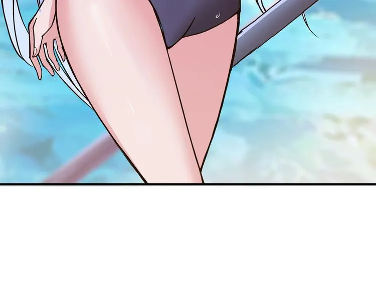 第30话 泳池边的邀请 第80页