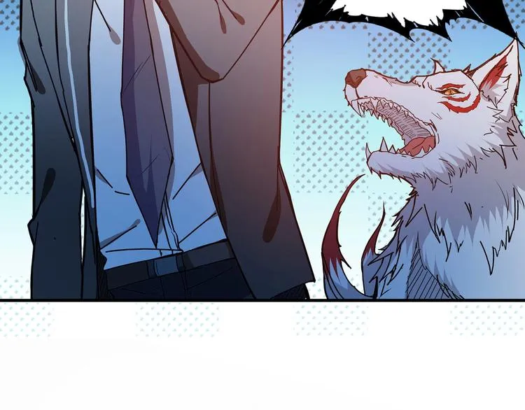 第31话 独行的决意 第5页