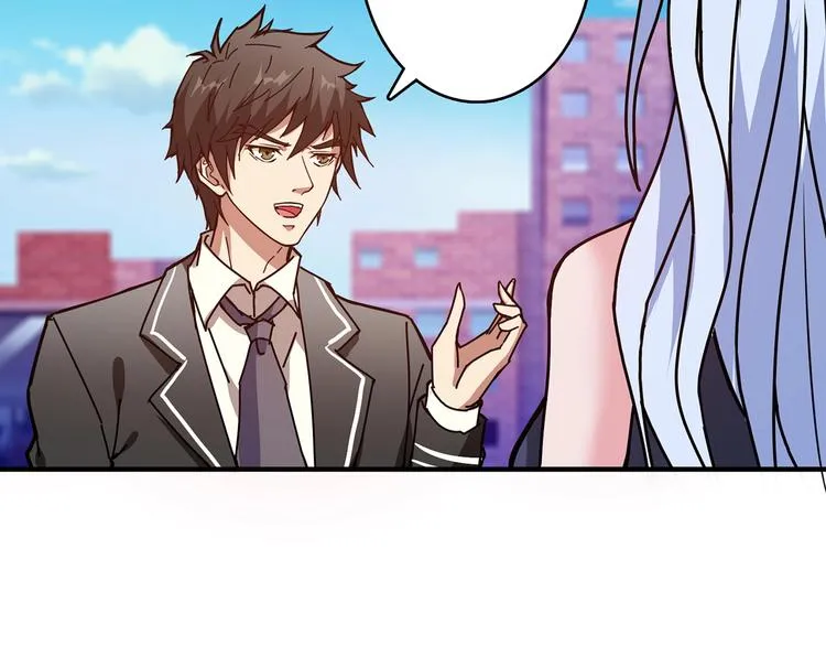 第31话 独行的决意 第21页