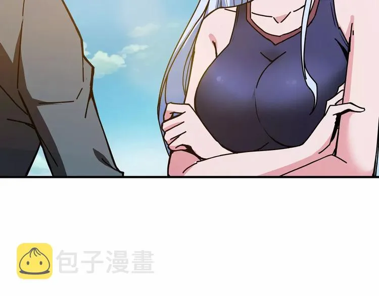 第31话 独行的决意 第23页