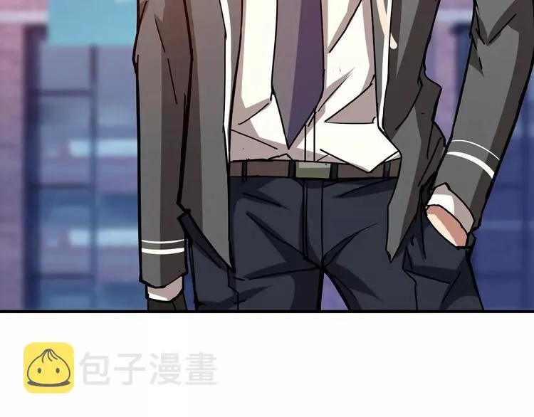 第31话 独行的决意 第43页