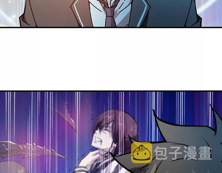 第31话 独行的决意 第51页