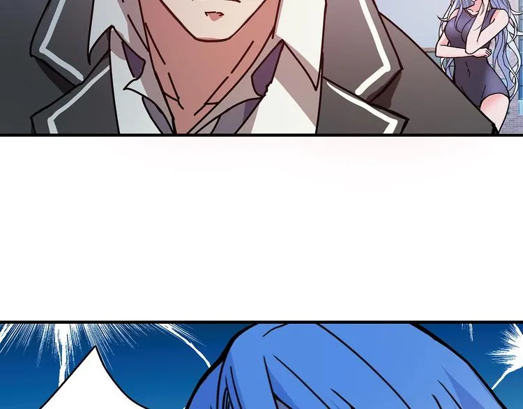 第31话 独行的决意 第57页