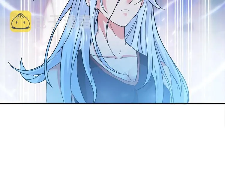 第31话 独行的决意 第71页