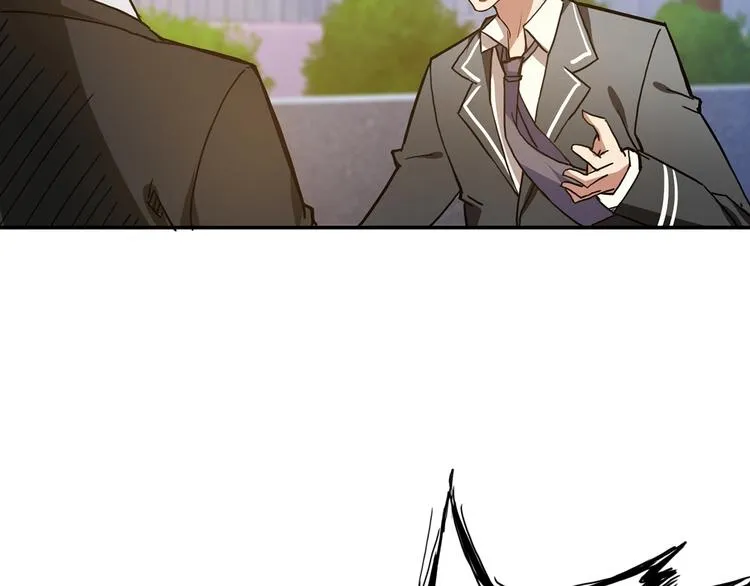 第31话 独行的决意 第91页