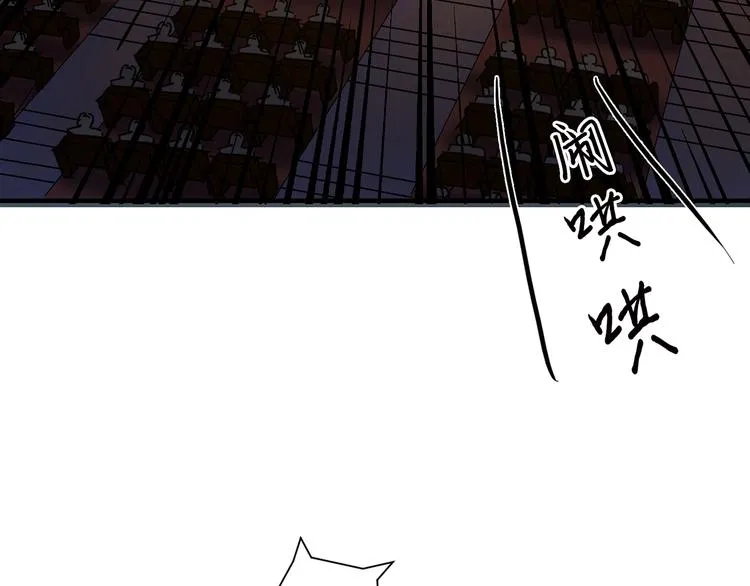 第32话 女神献花 第40页