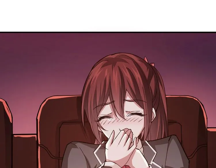 第32话 女神献花 第74页