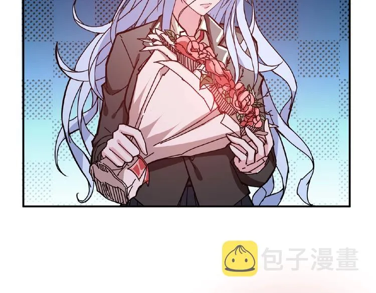 第33话 骚扰 第6页