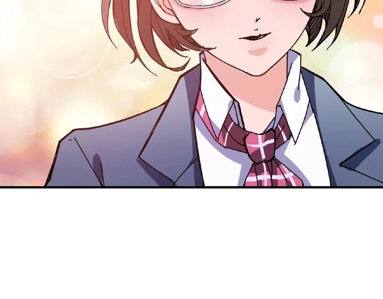第33话 骚扰 第18页