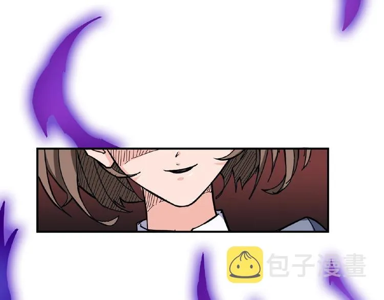 第33话 骚扰 第27页