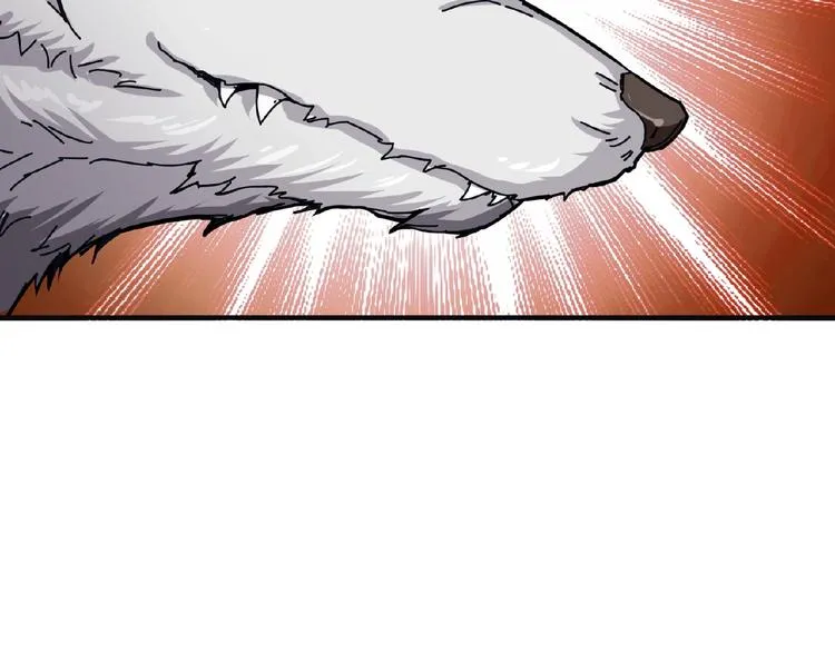 第33话 骚扰 第35页
